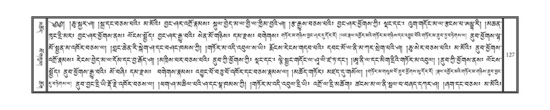 File:DNZ-Volume-15-BA.pdf