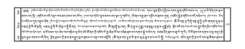 File:DNZ-Volume-15-BA.pdf