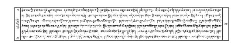 File:DNZ-Volume-15-BA.pdf