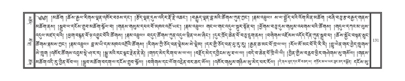 File:DNZ-Volume-15-BA.pdf