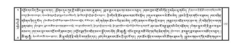 File:DNZ-Volume-15-BA.pdf