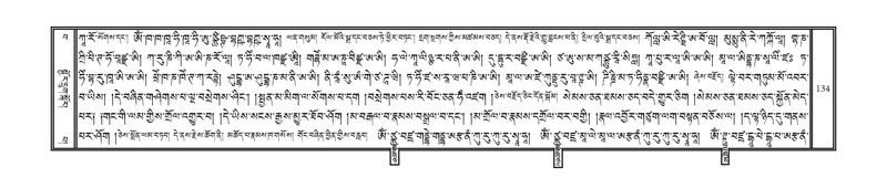 File:DNZ-Volume-15-BA.pdf