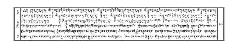 File:DNZ-Volume-15-BA.pdf