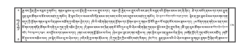 File:DNZ-Volume-15-BA.pdf