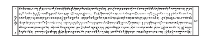 File:DNZ-Volume-15-BA.pdf