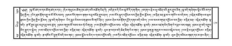 File:DNZ-Volume-15-BA.pdf