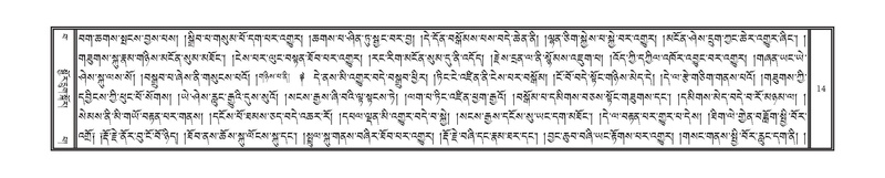 File:DNZ-Volume-15-BA.pdf