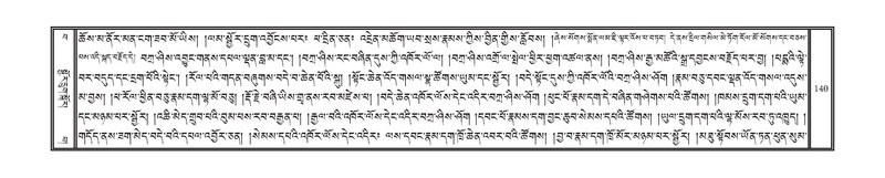 File:DNZ-Volume-15-BA.pdf