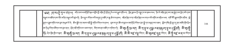 File:DNZ-Volume-15-BA.pdf