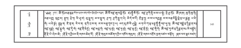 File:DNZ-Volume-15-BA.pdf