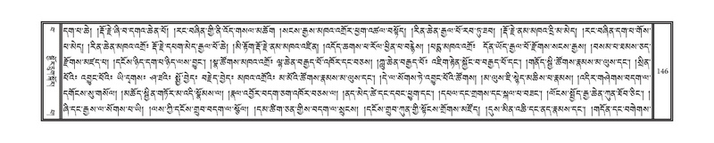 File:DNZ-Volume-15-BA.pdf