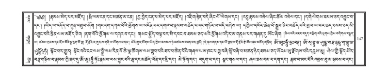 File:DNZ-Volume-15-BA.pdf