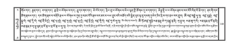 File:DNZ-Volume-15-BA.pdf