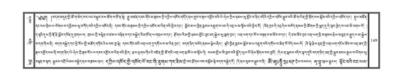 File:DNZ-Volume-15-BA.pdf