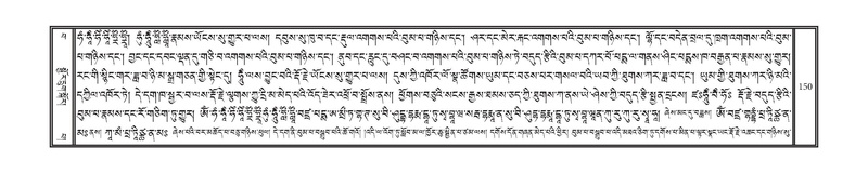 File:DNZ-Volume-15-BA.pdf