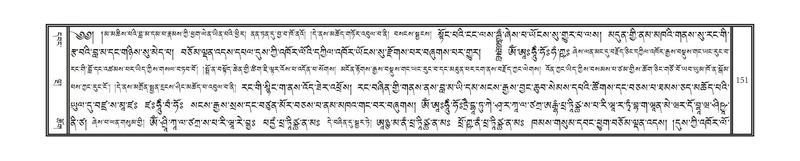 File:DNZ-Volume-15-BA.pdf