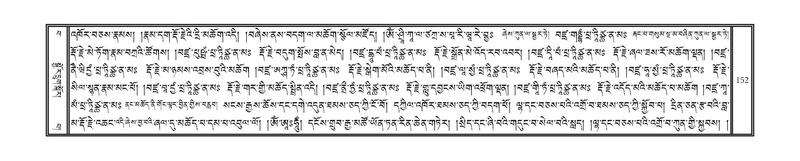 File:DNZ-Volume-15-BA.pdf