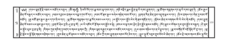 File:DNZ-Volume-15-BA.pdf