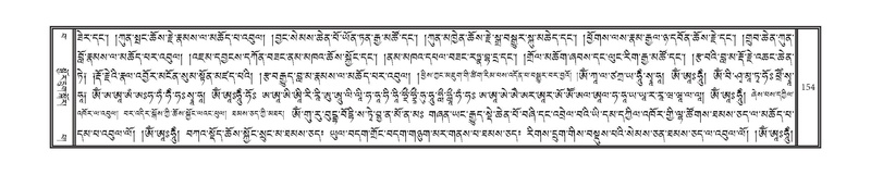 File:DNZ-Volume-15-BA.pdf