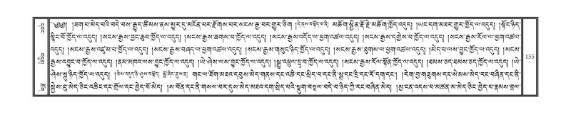 File:DNZ-Volume-15-BA.pdf