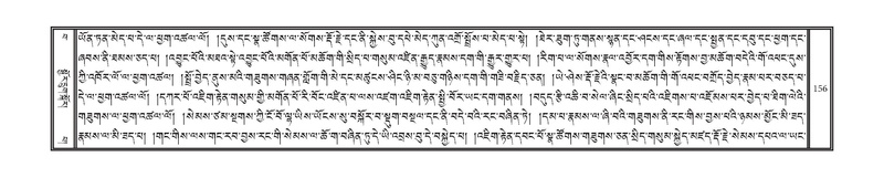 File:DNZ-Volume-15-BA.pdf