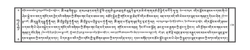 File:DNZ-Volume-15-BA.pdf