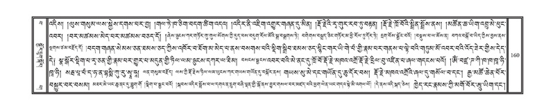 File:DNZ-Volume-15-BA.pdf