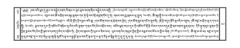 File:DNZ-Volume-15-BA.pdf