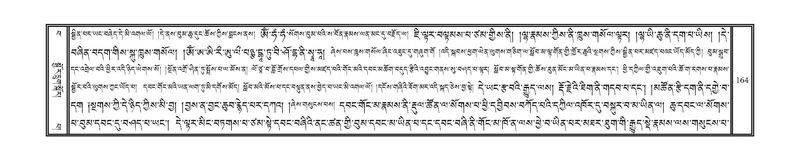 File:DNZ-Volume-15-BA.pdf