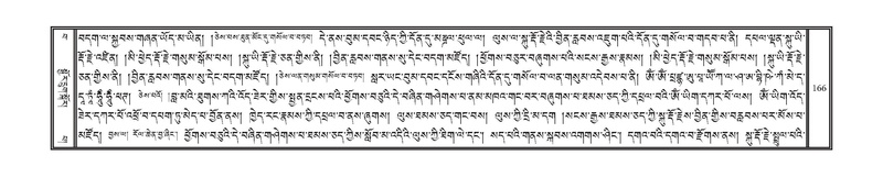 File:DNZ-Volume-15-BA.pdf