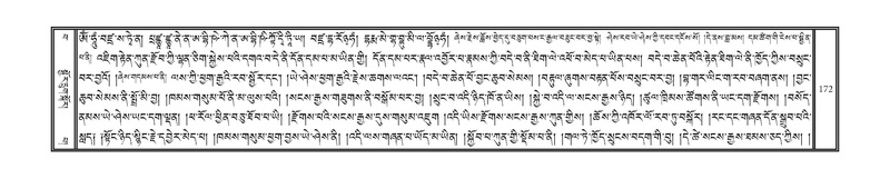 File:DNZ-Volume-15-BA.pdf