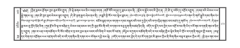 File:DNZ-Volume-15-BA.pdf