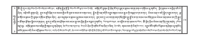 File:DNZ-Volume-15-BA.pdf