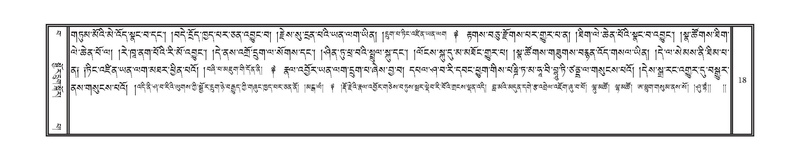 File:DNZ-Volume-15-BA.pdf