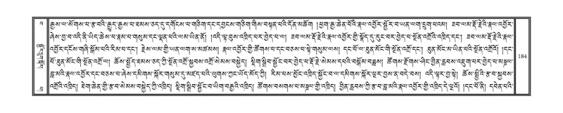 File:DNZ-Volume-15-BA.pdf