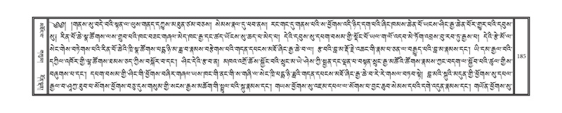 File:DNZ-Volume-15-BA.pdf