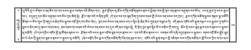 File:DNZ-Volume-15-BA.pdf