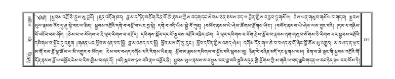 File:DNZ-Volume-15-BA.pdf