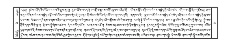 File:DNZ-Volume-15-BA.pdf