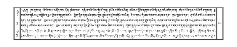 File:DNZ-Volume-15-BA.pdf