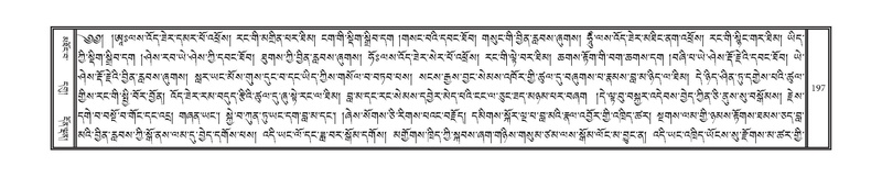 File:DNZ-Volume-15-BA.pdf