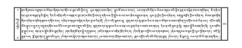 File:DNZ-Volume-15-BA.pdf