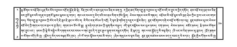 File:DNZ-Volume-15-BA.pdf