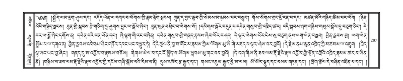 File:DNZ-Volume-15-BA.pdf