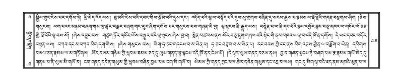 File:DNZ-Volume-15-BA.pdf