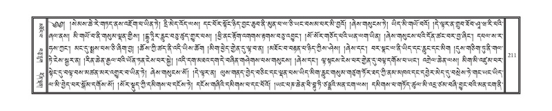 File:DNZ-Volume-15-BA.pdf