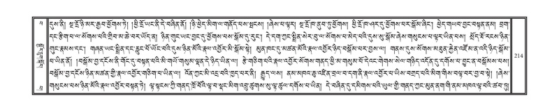 File:DNZ-Volume-15-BA.pdf