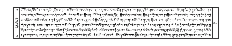 File:DNZ-Volume-15-BA.pdf