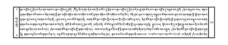 File:DNZ-Volume-15-BA.pdf