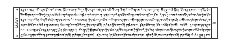 File:DNZ-Volume-15-BA.pdf